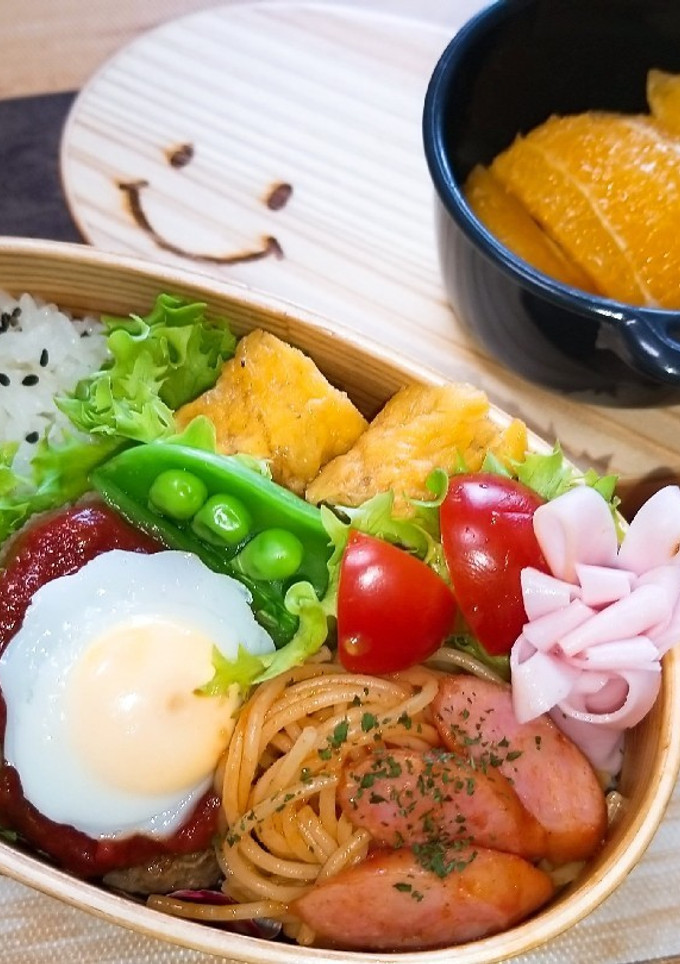 娘のお弁当　R4.4.26-レシピのメイン写真