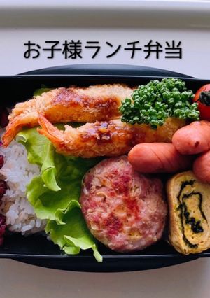 男子高校生弁当12*2022/04/26-レシピのメイン写真