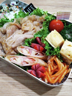 中学生お弁当 2022/4/26 記録用-レシピのメイン写真
