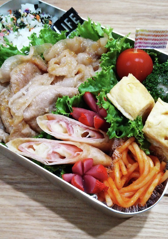 中学生お弁当　2022/4/26 記録用-レシピのメイン写真