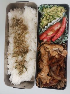 2022.4.26 豚肉の生姜焼き弁当-レシピのメイン写真