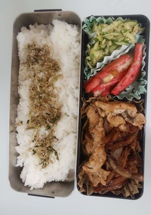 2022.4.26 豚肉の生姜焼き弁当-レシピのメイン写真
