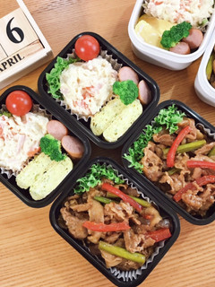 豚こまの甘味噌炒め弁当 22/4.26-レシピのメイン写真