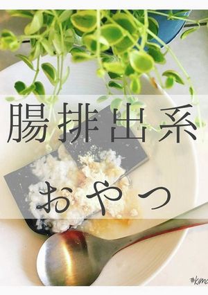 麻炭ゼリー-レシピのメイン写真