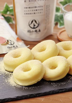 レンジで作る 糀の入ったヘルシードーナツ-レシピのメイン写真