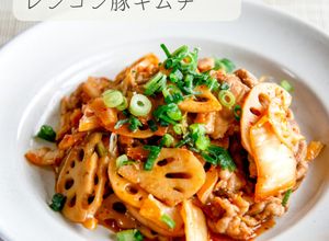 簡単★レンコンレンコン豚キムチ-レシピのメイン写真