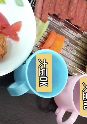 大豆NGとOKッ子のスープを同時に作る！-レシピのメイン写真
