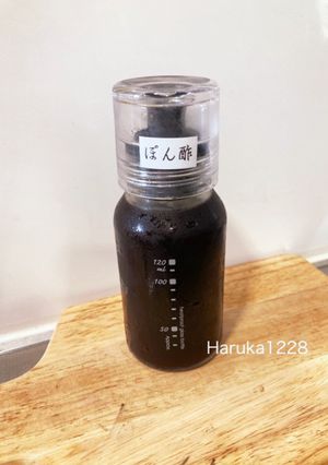 自家製ぽん酢-レシピのメイン写真