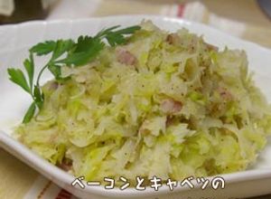 たっぷりキャベツのナツメグソテー-レシピのメイン写真