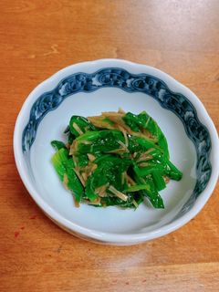 ほうれん草のなめたけ和え-レシピのメイン写真