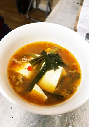 ニラの坦々スープ-レシピのメイン写真
