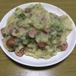 トロトロジャーマンポテト〜ガーリック風