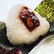 簡単 ねぎ味噌 焼きおにぎり