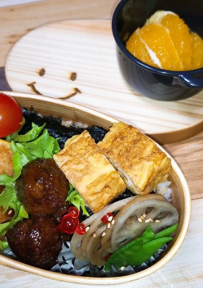 娘のお弁当　R4.4.27-レシピのメイン写真