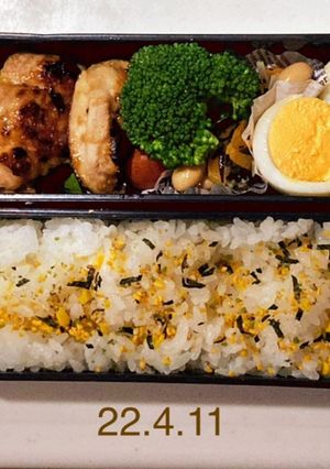 男子中学生のお弁当 1-レシピのメイン写真