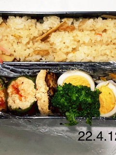 中学生男子のお弁当2-レシピのメイン写真