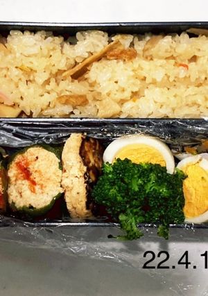 中学生男子のお弁当2-レシピのメイン写真