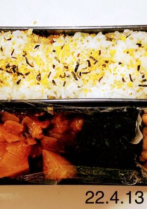男子中学生のお弁当3-レシピのメイン写真