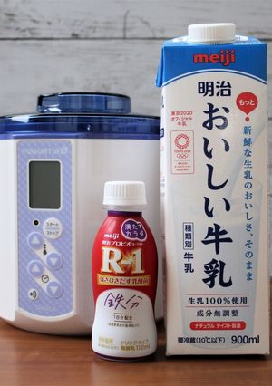 R-1ドリンク・鉄分と明治おいしい牛乳-レシピのメイン写真