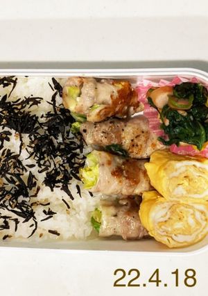 男子中学生のお弁当6-レシピのメイン写真