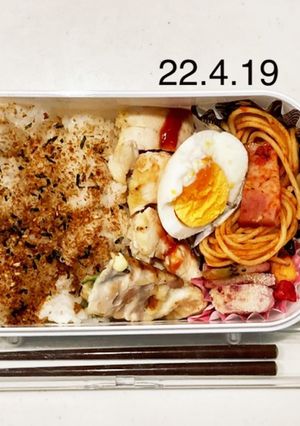 男子中学生のお弁当 7-レシピのメイン写真