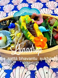 令和四年4月27日 作り置きのっけ弁当-レシピのメイン写真
