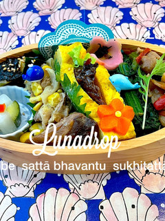 令和四年4月27日 作り置きのっけ弁当-レシピのメイン写真
