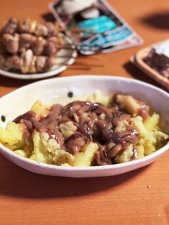 新じゃがの塩辛のせ -レシピのメイン写真