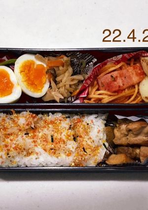 男子中学生のお弁当 9-レシピのメイン写真