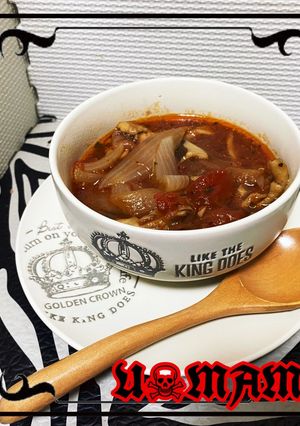 ヘルシー ハヤシ風野菜スープ-レシピのメイン写真