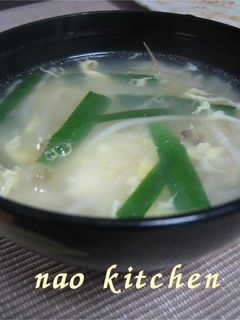 残ったニラで✿ニラともやしのたまごスープ-レシピのメイン写真