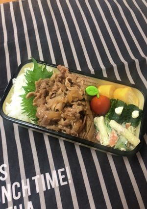 高校生弁当4/28生姜焼き弁当-レシピのメイン写真