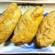 塩漬け花山椒&木の芽の稲荷ずし 発酵玉葱