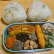 【簡単】そらまめご飯のおにぎり