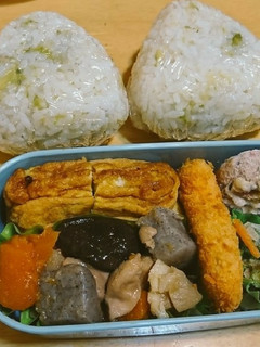 【簡単】そらまめご飯のおにぎり-レシピのメイン写真
