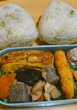 【簡単】そらまめご飯のおにぎり-レシピのメイン写真