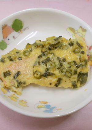 鮭のみそマヨネーズ-レシピのメイン写真