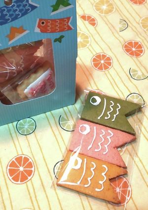 卵1個で4種類の型抜きクッキー-レシピのメイン写真