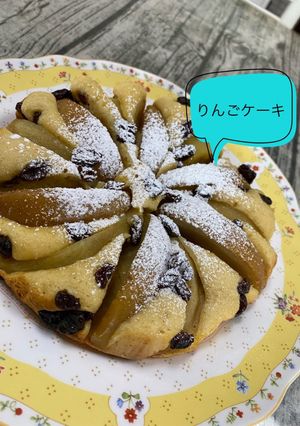 りんごケーキ　アプフェルクーフェン-レシピのメイン写真