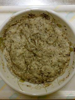 ほうじ茶蒸しパン-レシピのメイン写真