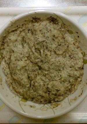 ほうじ茶蒸しパン-レシピのメイン写真