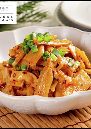 超絶簡単和えるだけ！ラー油メンマ-レシピのメイン写真