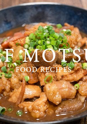 牛のもつ煮-レシピのメイン写真