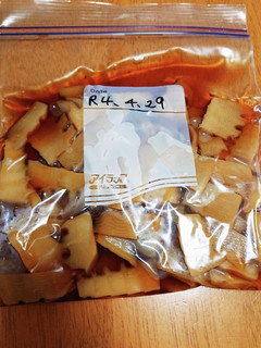筍の冷凍保存-レシピのメイン写真