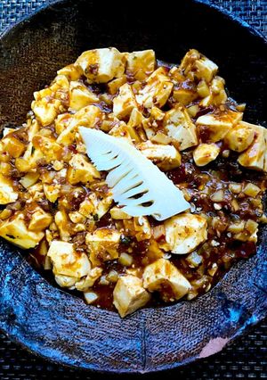 竹の子シャキシャキ黒麻婆豆腐-レシピのメイン写真