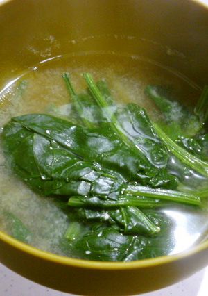 ほうれん草のお味噌汁-レシピのメイン写真