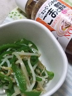 簡単♪ピーマンとモヤシの和え物-レシピのメイン写真