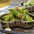 あき豆で作る★基本の胡麻和え