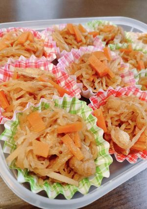 切り干し大根の煮物☆お弁当の冷凍食品に！-レシピのメイン写真