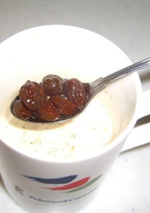 カフェオレinラムレーズン-レシピのメイン写真